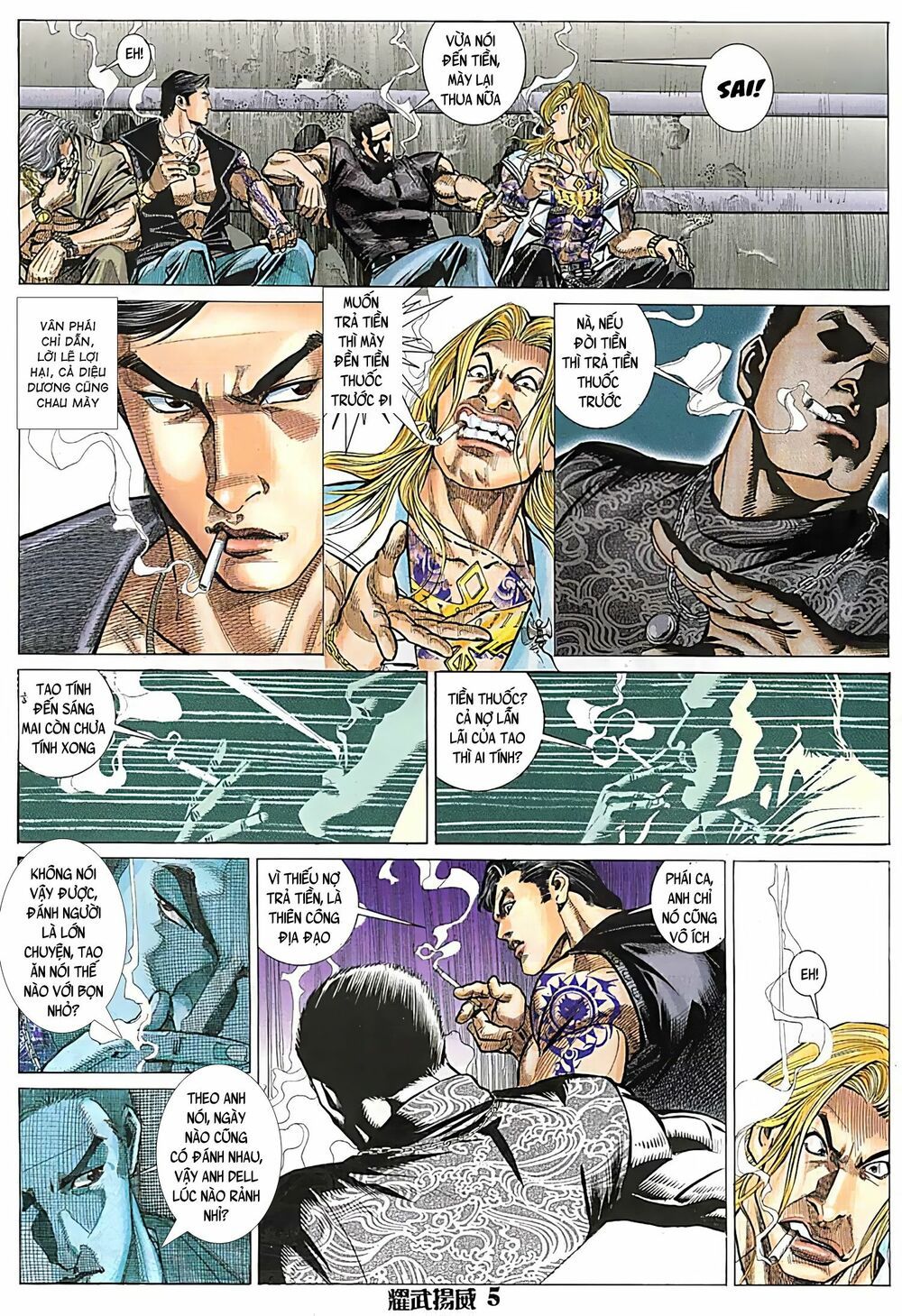 diệu võ dương oai chapter 88 4