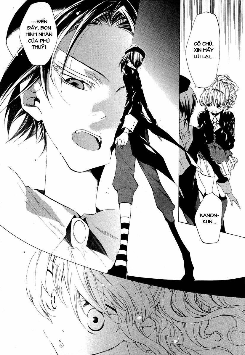 umineko no naku koro ni episode 2: turn of the golden witch chapter 17 12