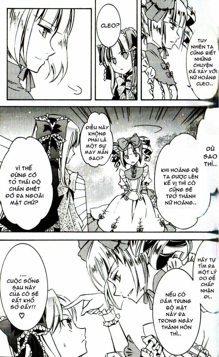 princess nightmare chapter 7 11