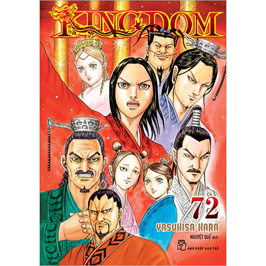 Kingdom