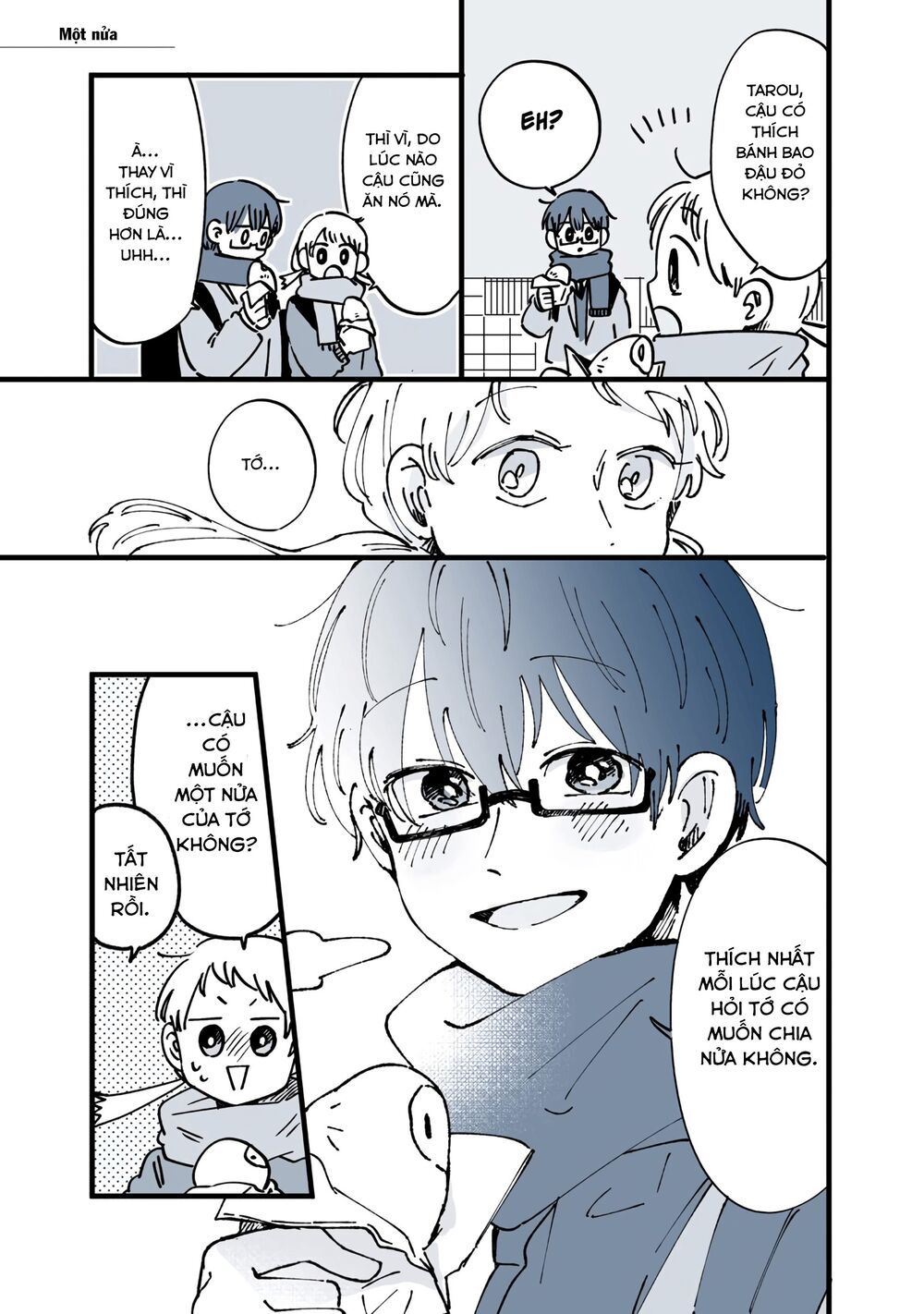 kimi ga shinu made ato 100 nichi chapter 23.5 3