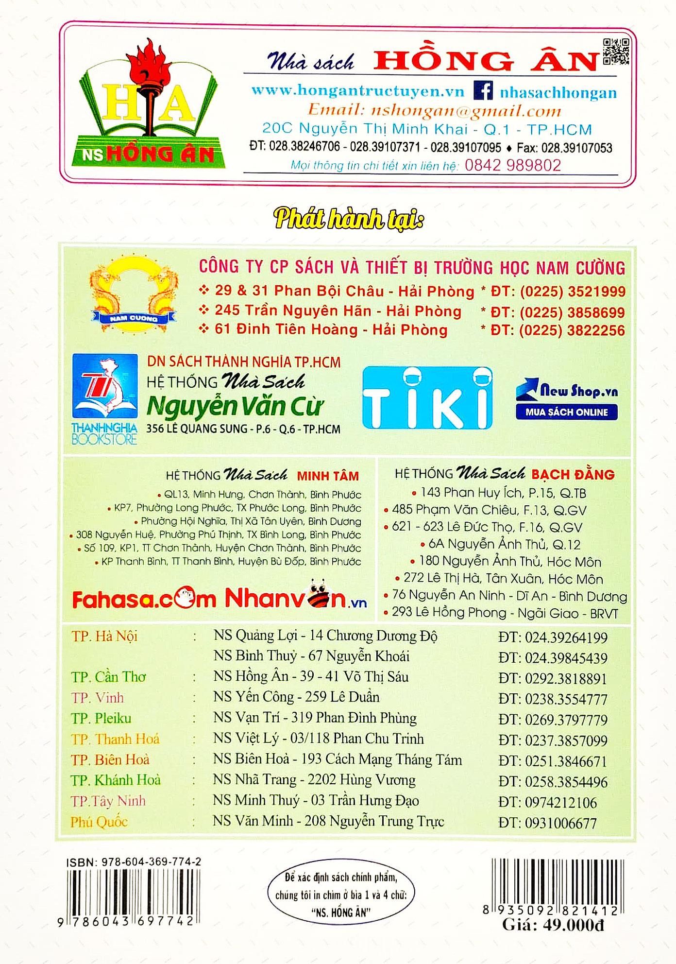 Bộ Đề Kiểm Tra Môn Tiếng Việt Lớp 3