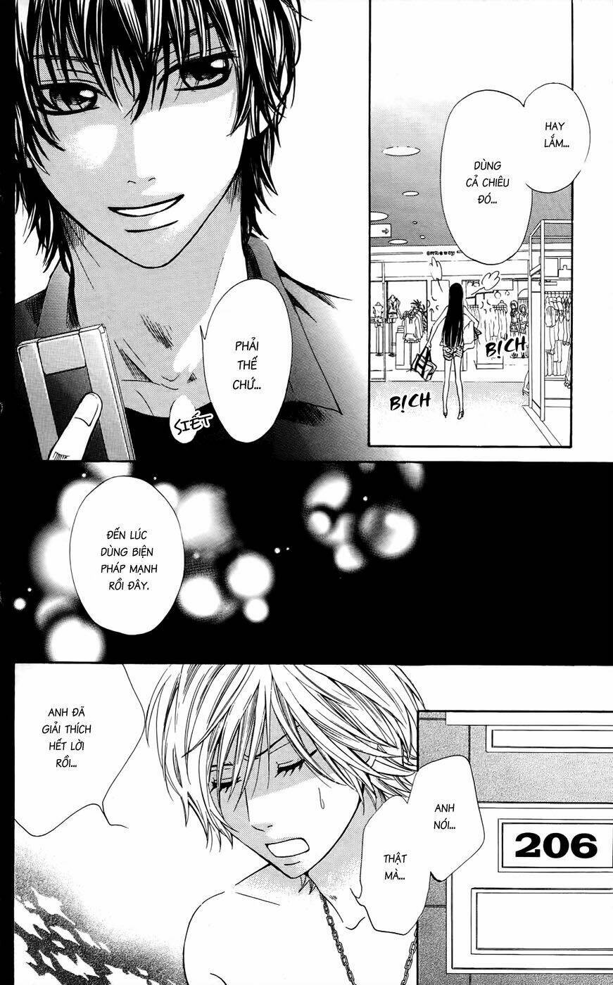 ojousama wa oyomesama chapter 15 12