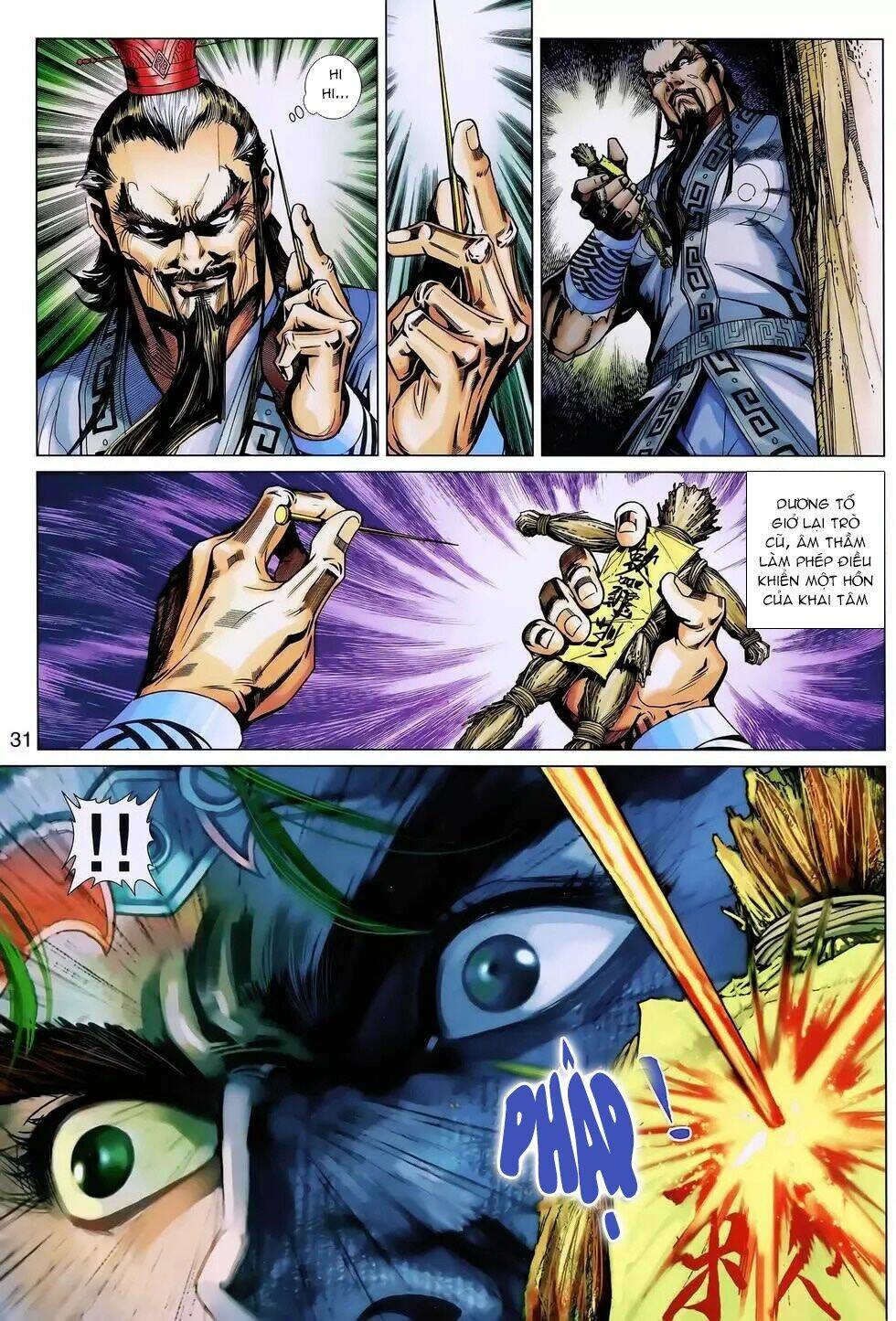 thần binh huyền kỳ 3+3.5 chapter 179.2 17