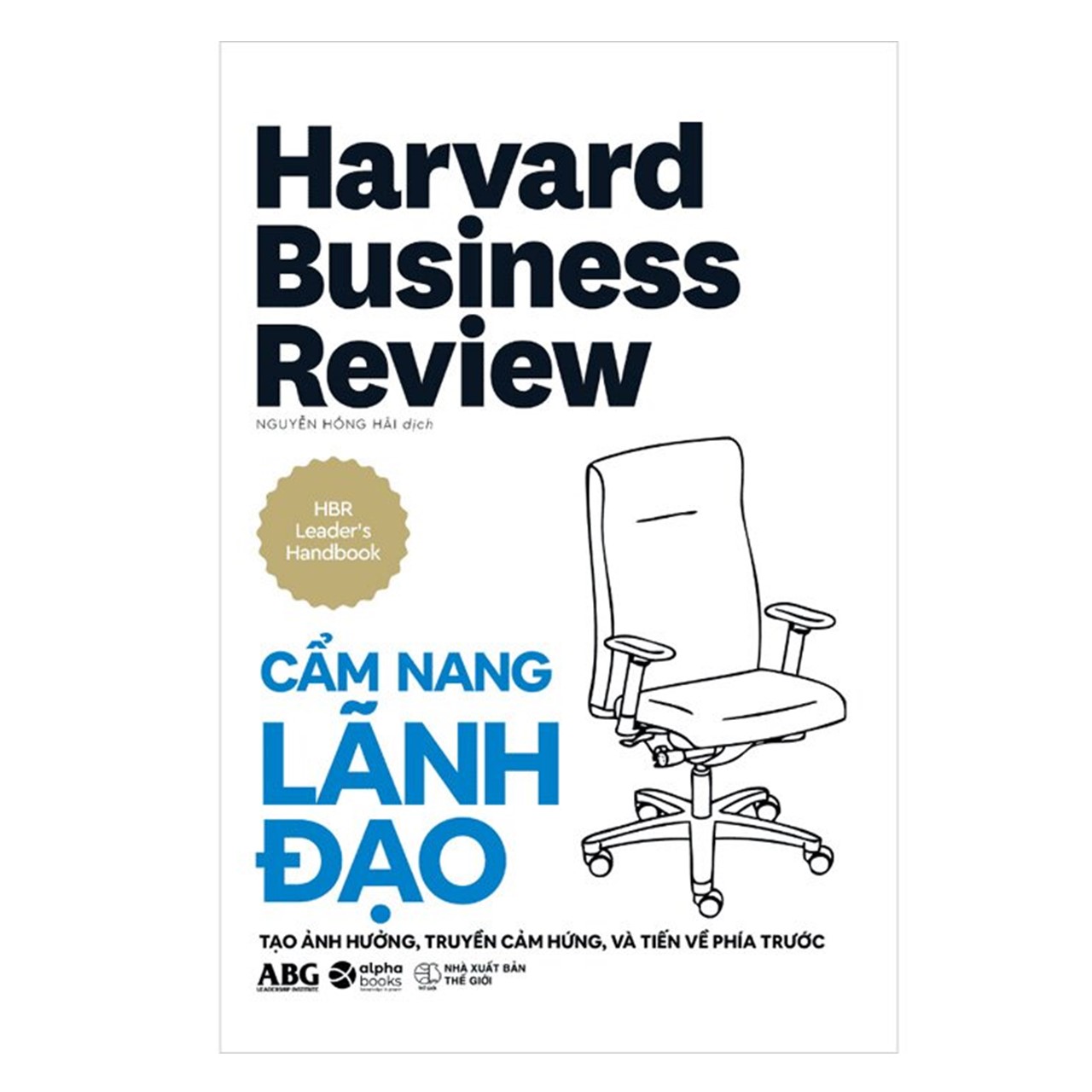 Combo HBR Cẩm Nang Lãnh Đạo + HBR Cẩm Nang Quản Lý