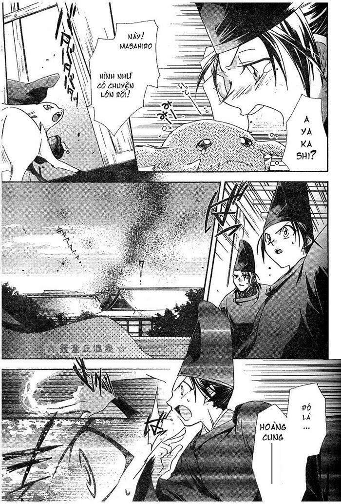 shounen onmyouji chapter 1 29