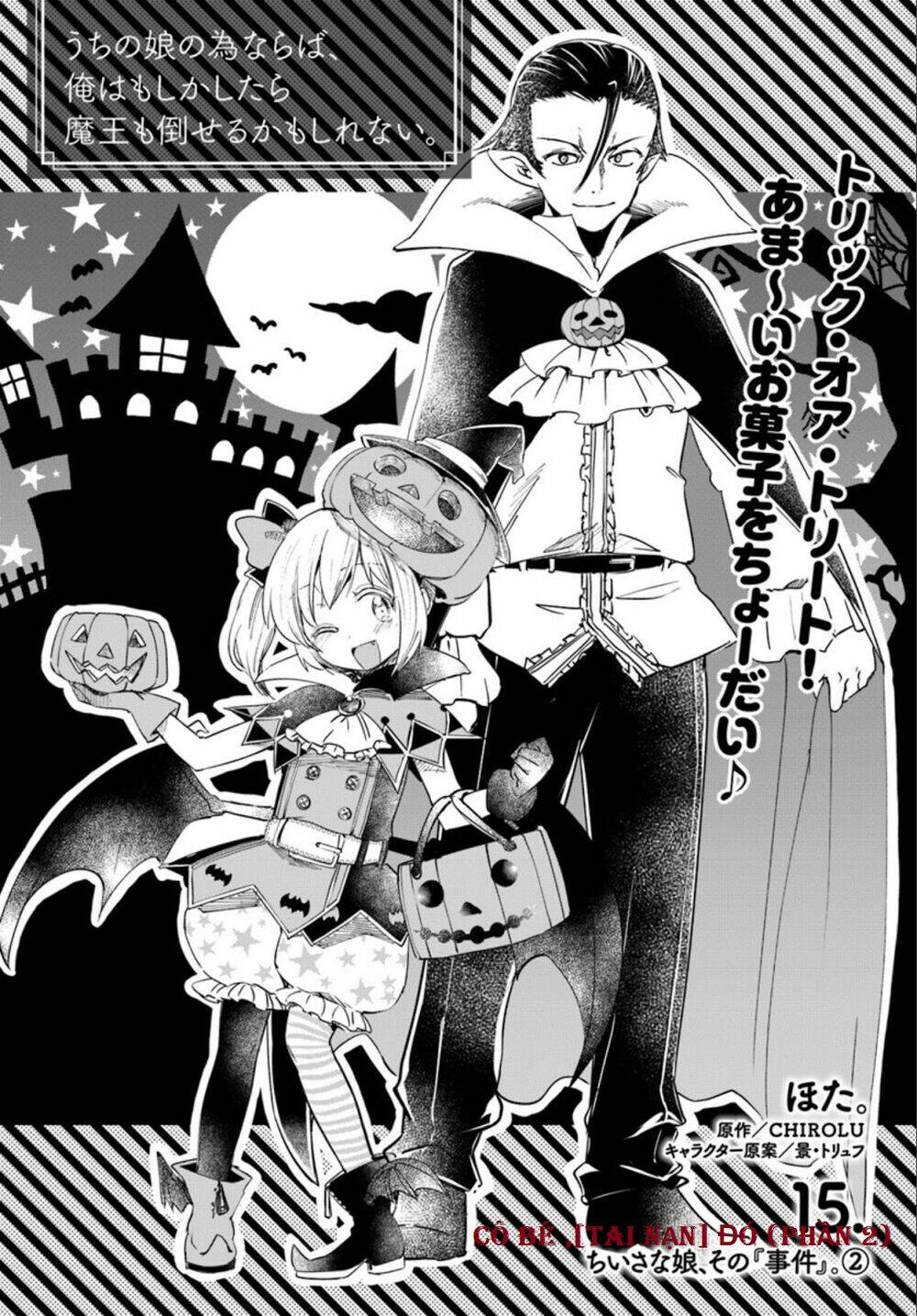 vì con gái, ngay cả ma vương tôi cũng có thể đánh bại chapter 15 5