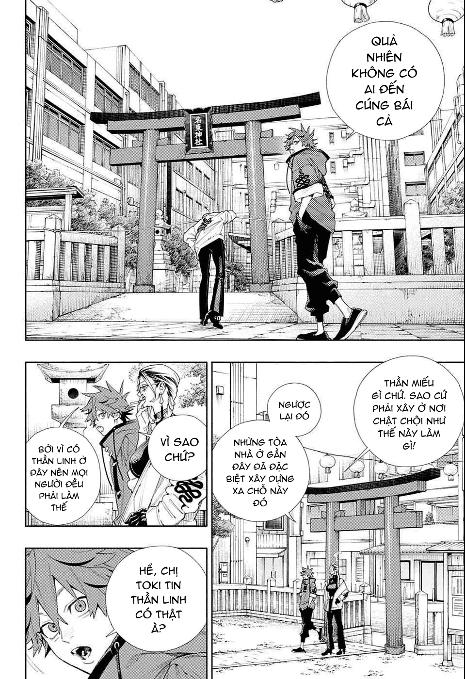 câu chuyện trên phố shinfuku chapter 8.2 2