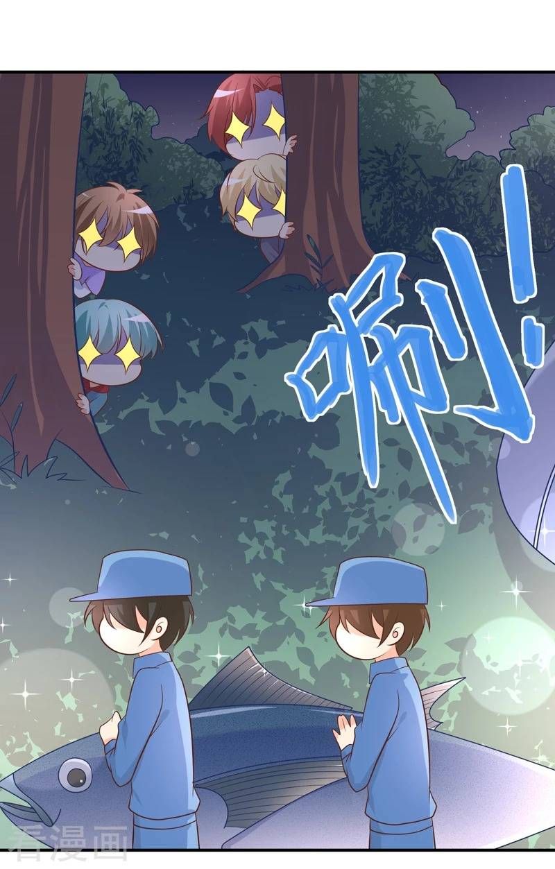 Boss Của Tôi Là Đại Thần chapter 35 - Trang 14