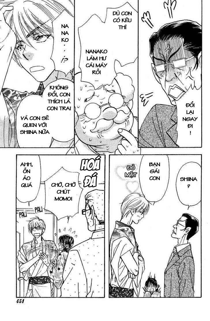 boku to kanojo no xxx chapter 47 15