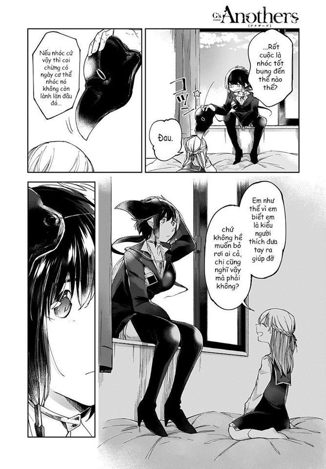 dear noman chapter 3 19