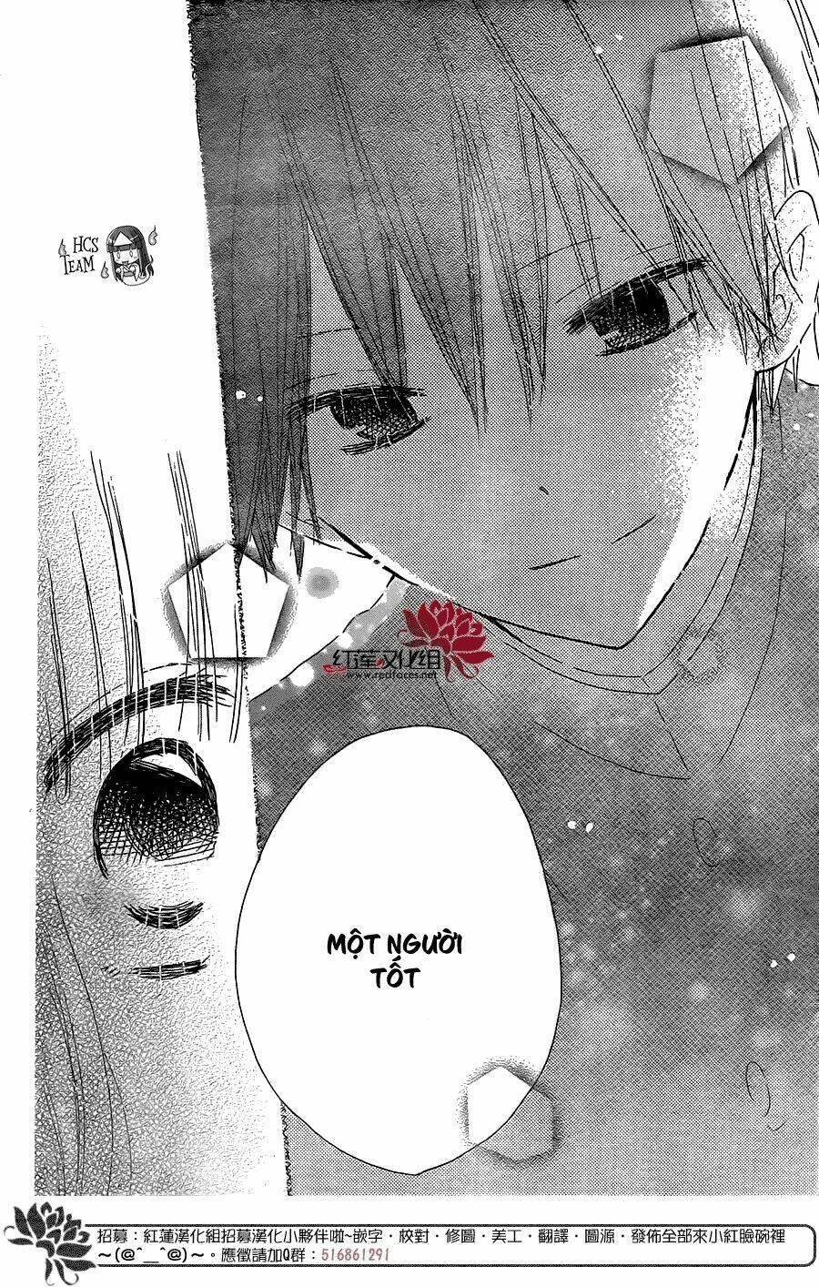 hokenshitsu no kageyama-kun chapter 2 19