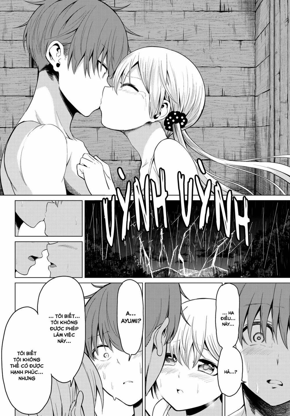 sekai ka kanojo ka erabenai chapter 21 30
