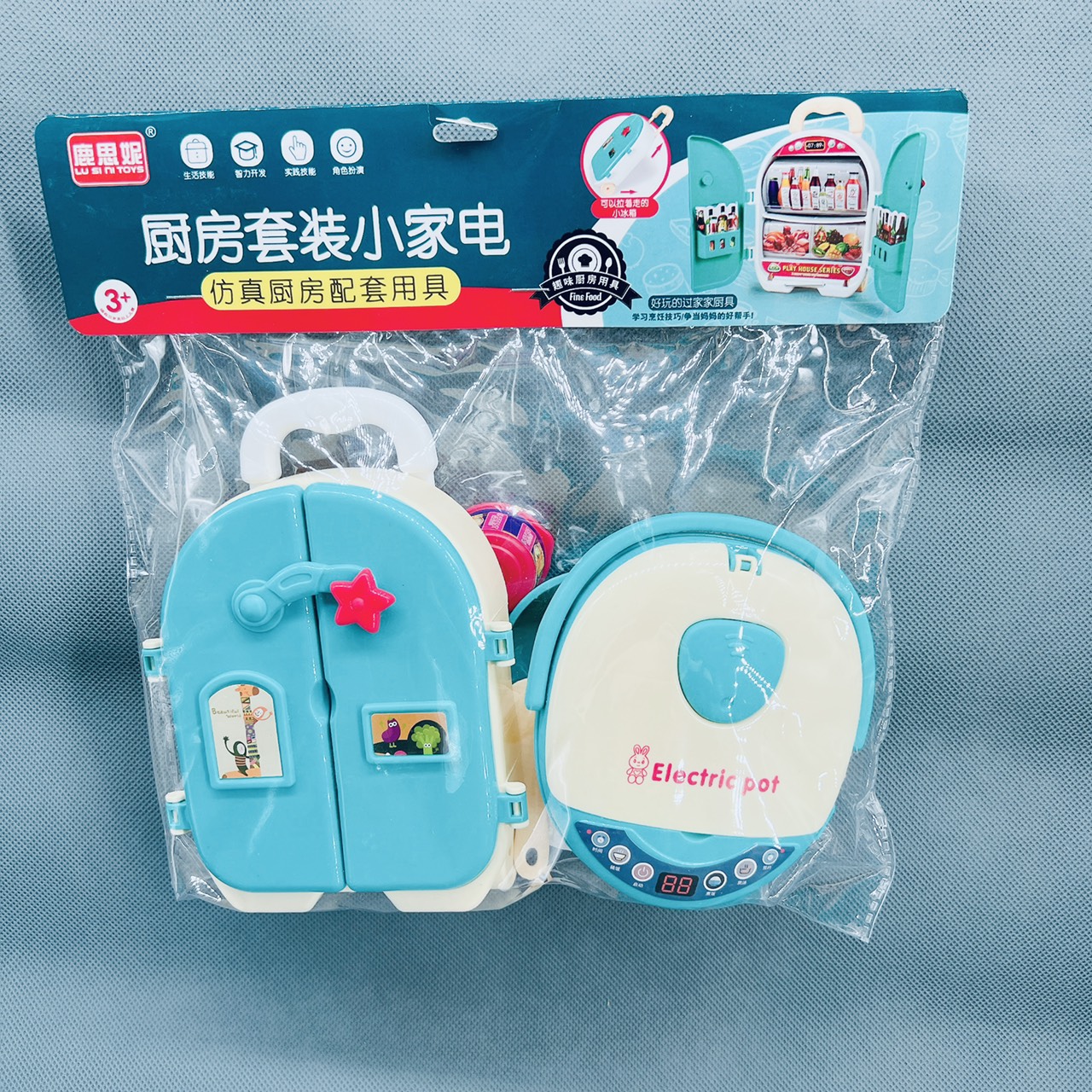 Đồ chơi đồ hàng nhựa an toàn nhựa abs 2 màu xanh đỏ, bộ đồ chơi nấu ăn tủ lạnh và nồi cơm siêu xinh - Quà tặng kỹ năng cho bé