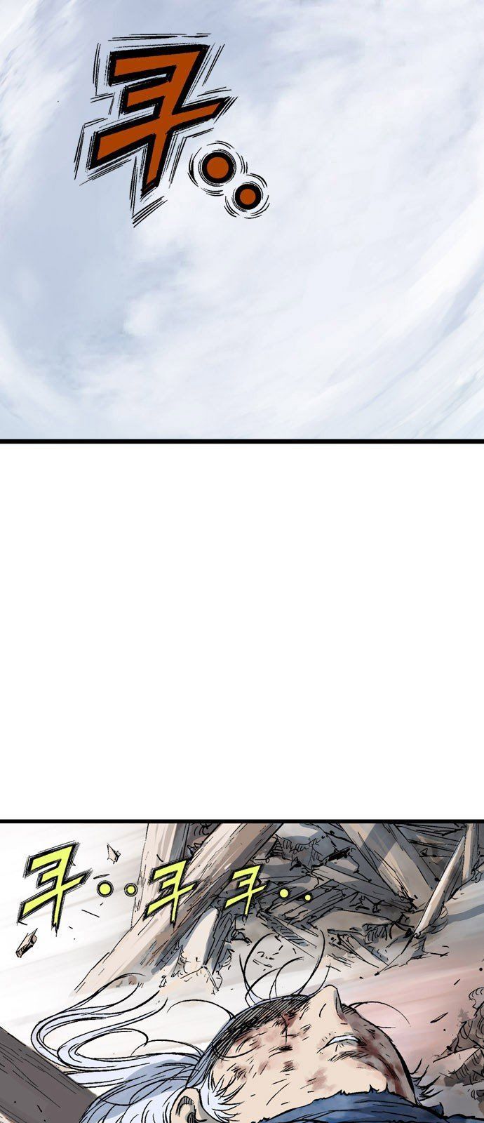 cao thủ 2 chapter 101 74