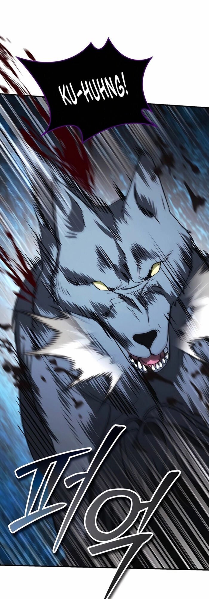 Bản Ngã Thay Đổi chapter 26 50