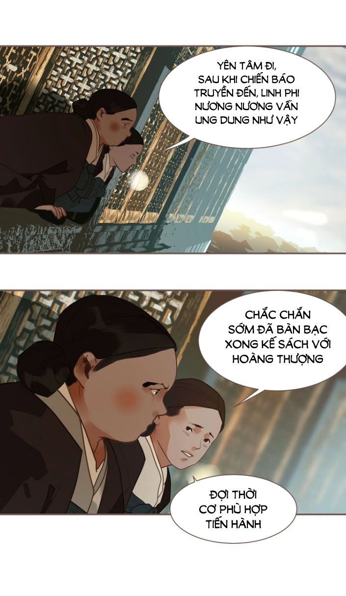 nhất đại linh hậu chapter 104 36