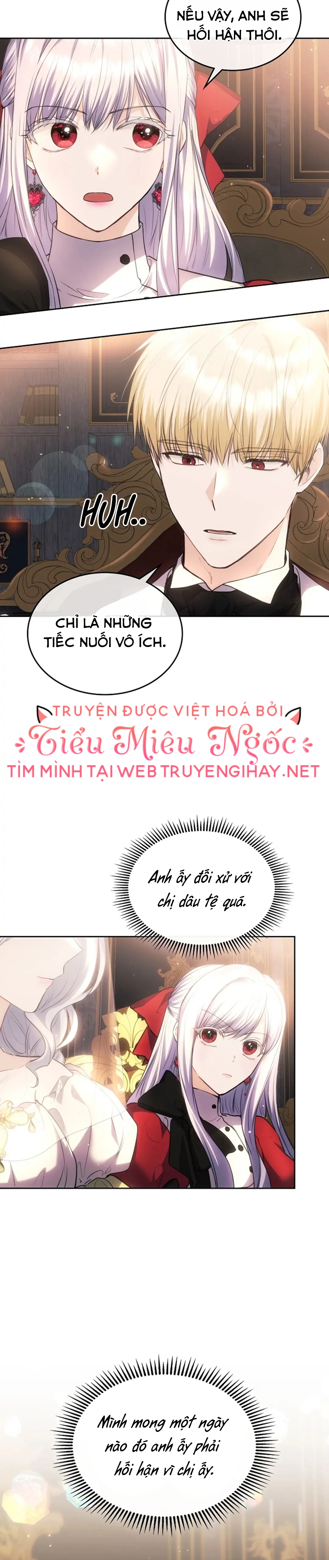 vị hôn thê giả của thái tử chapter 49 14
