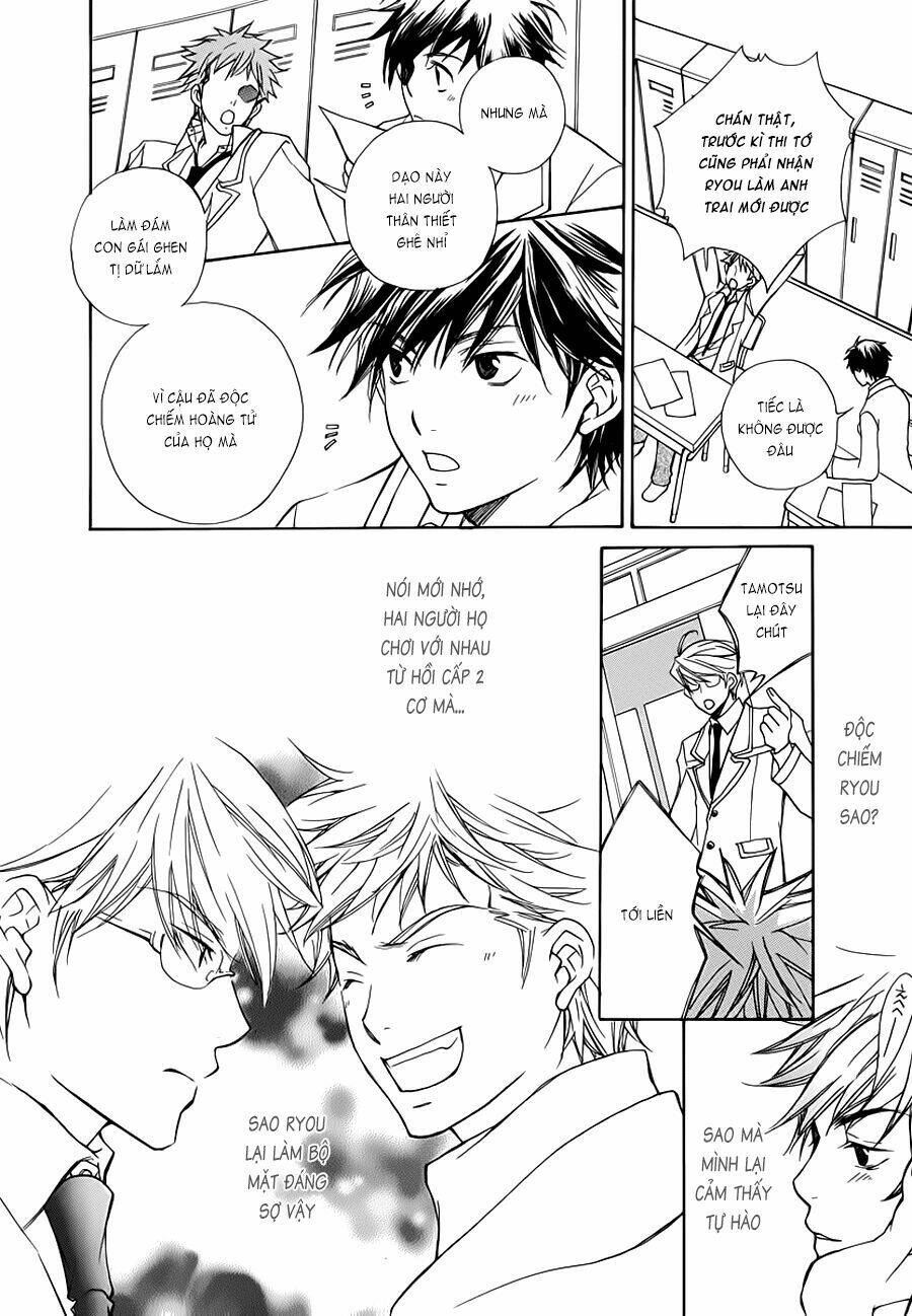 sweet home shigan chapter 1 33