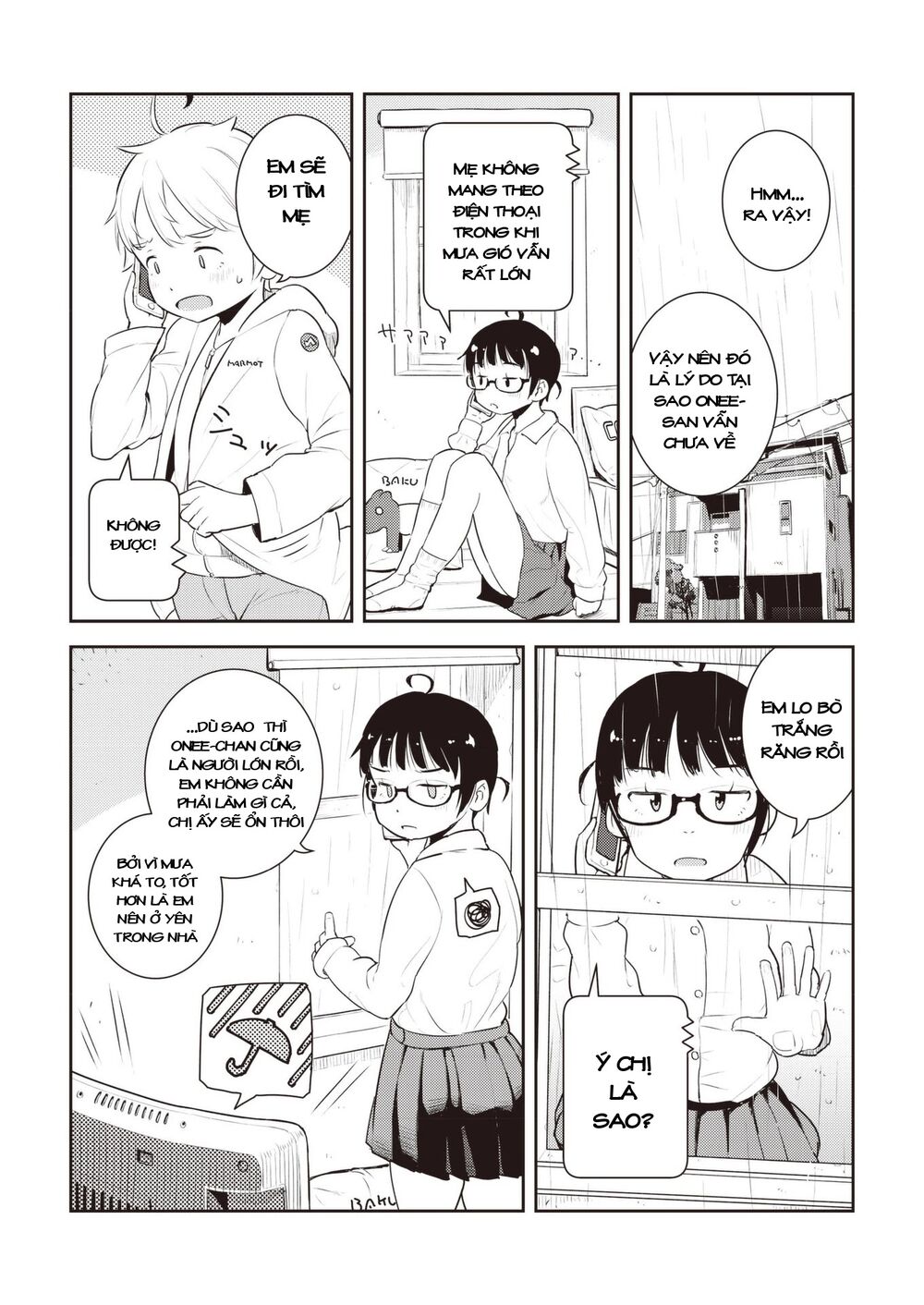 my mother is 10 years old chapter 13 10