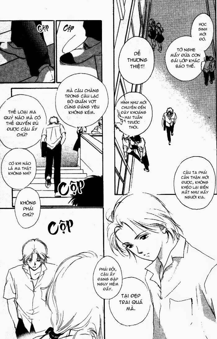 vampire princess miyu chapter 7 16