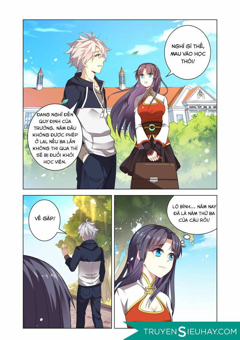 thiên tỉnh chi lộ chapter 2 3