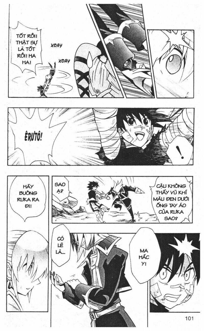 joou kishi monogatari chapter 11 99