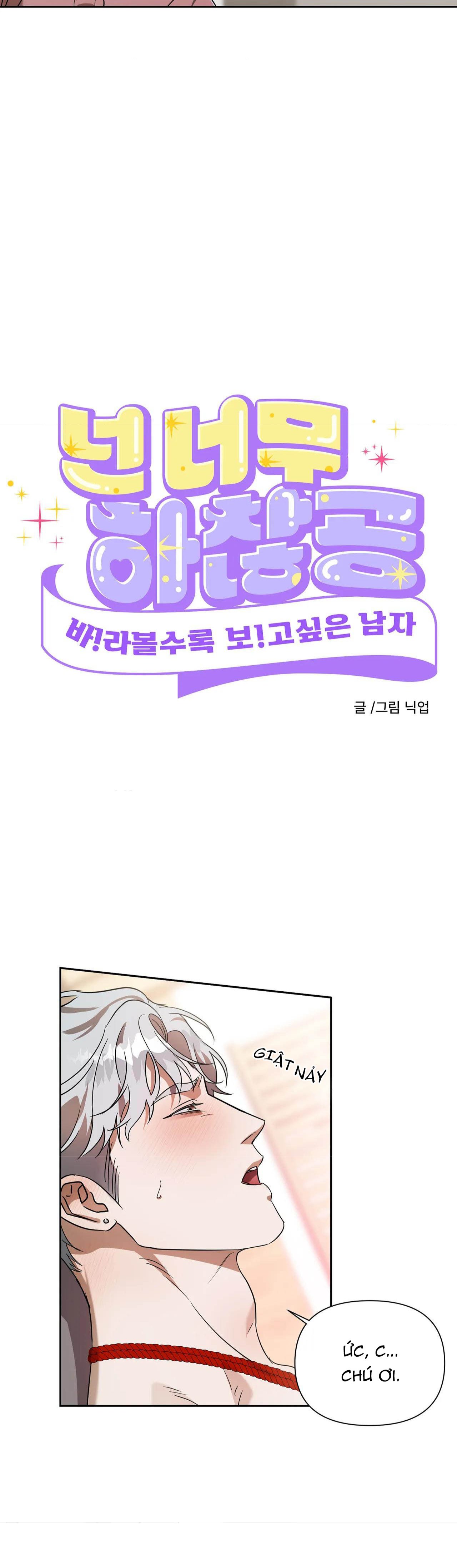 càng nhớ càng thương chapter 4 14