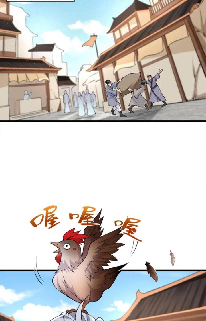 ẩn cư mười vạn năm, đời sau mời ta rời núi chapter 72 29