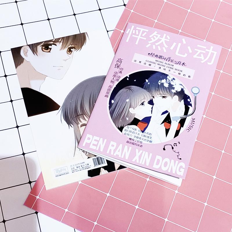 Album ảnh Mini Photobook Con tim rung động anime chibi