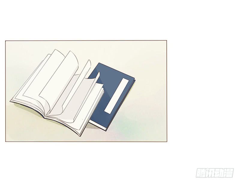 đế vương trắc chapter 118.1 4