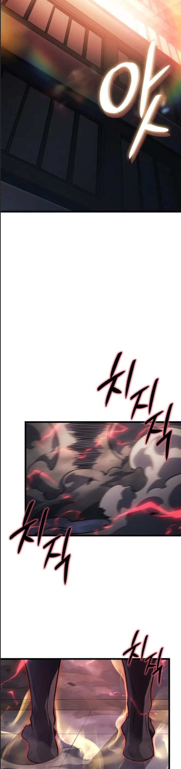 solo leveling : ragnarok chapter 32 48