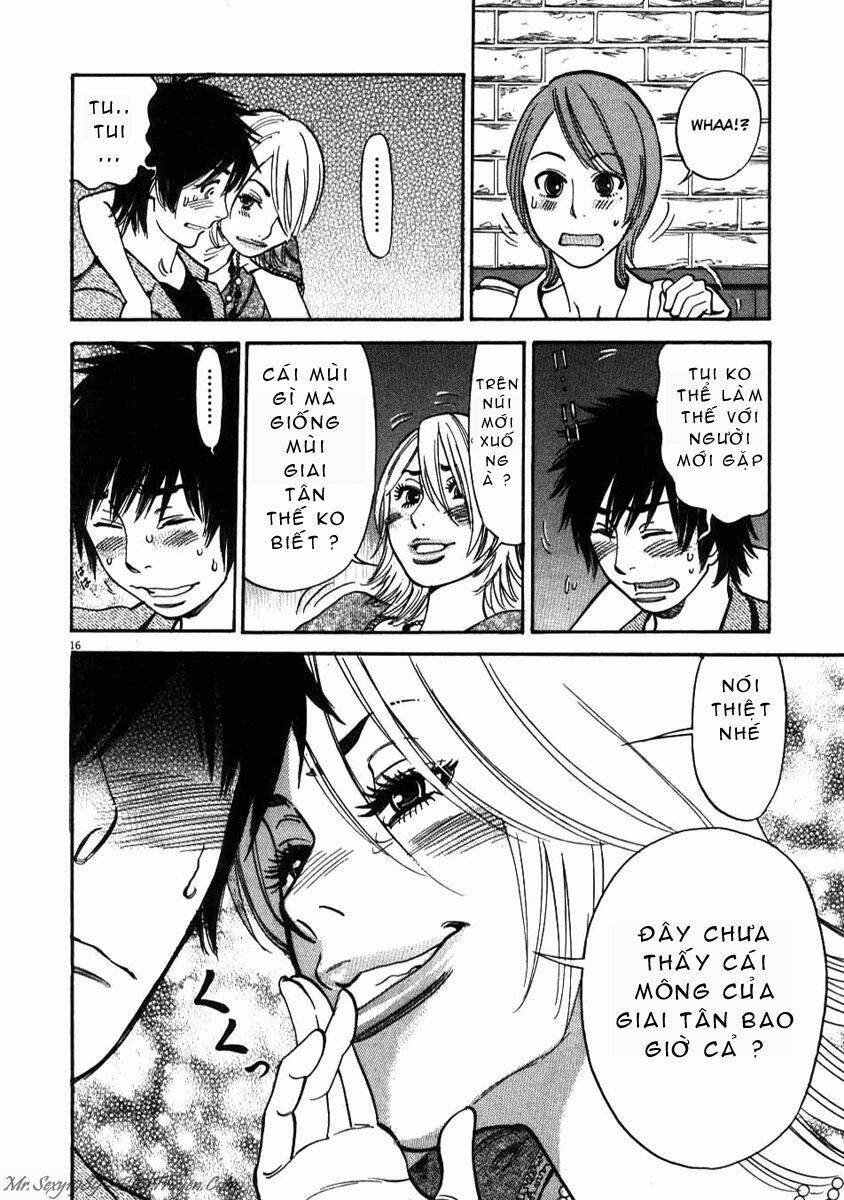 kono s wo mi yo chapter 4 17