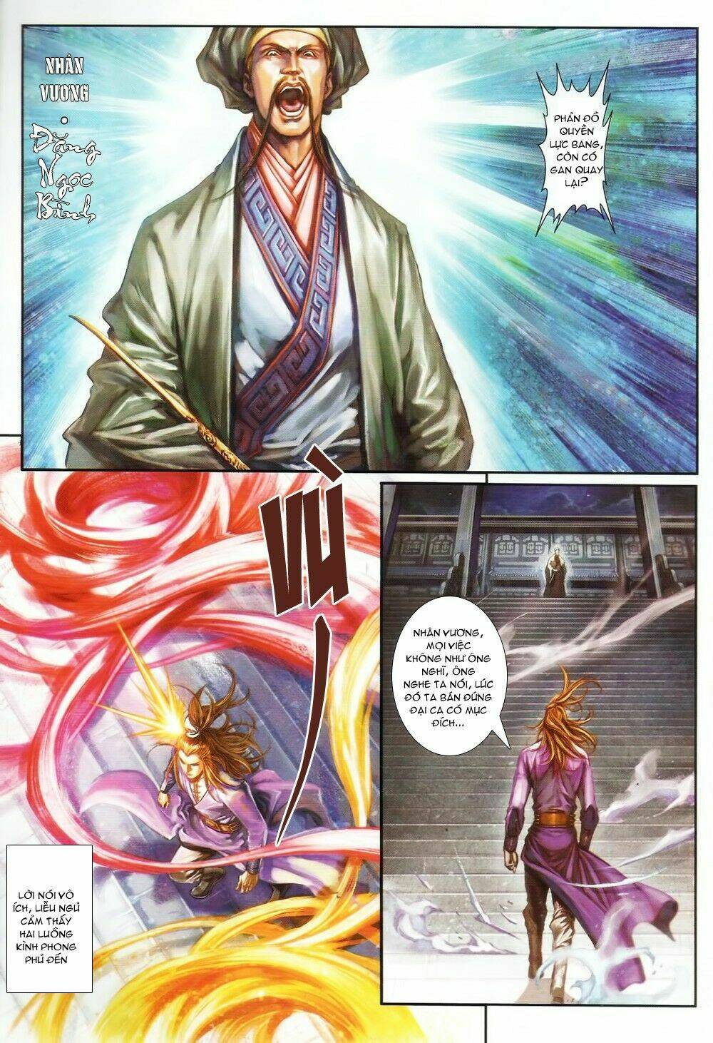 ôn thuỵ an quần hiệp truyện chapter 73 15