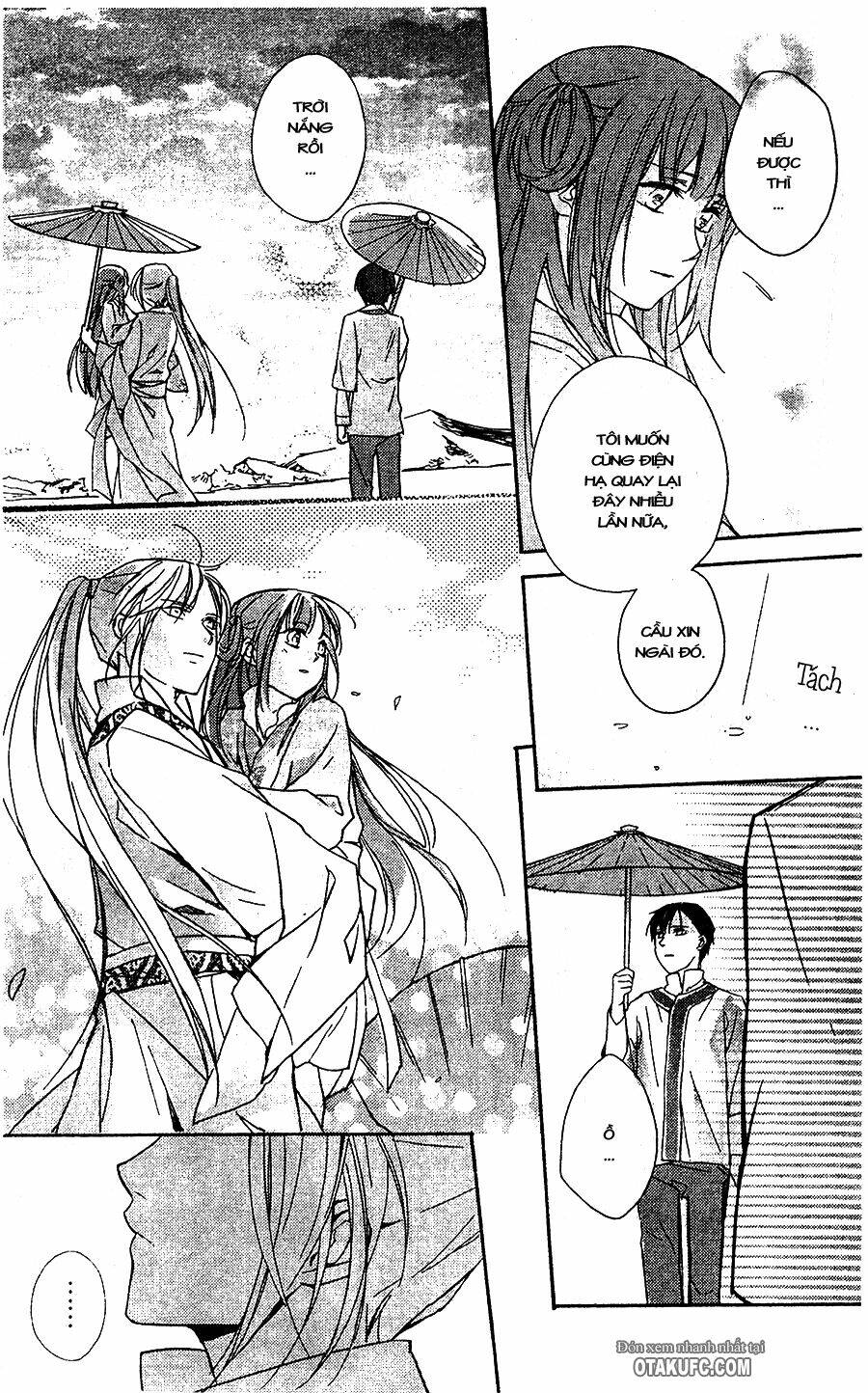 shui shen qi hui juan chapter 8 10