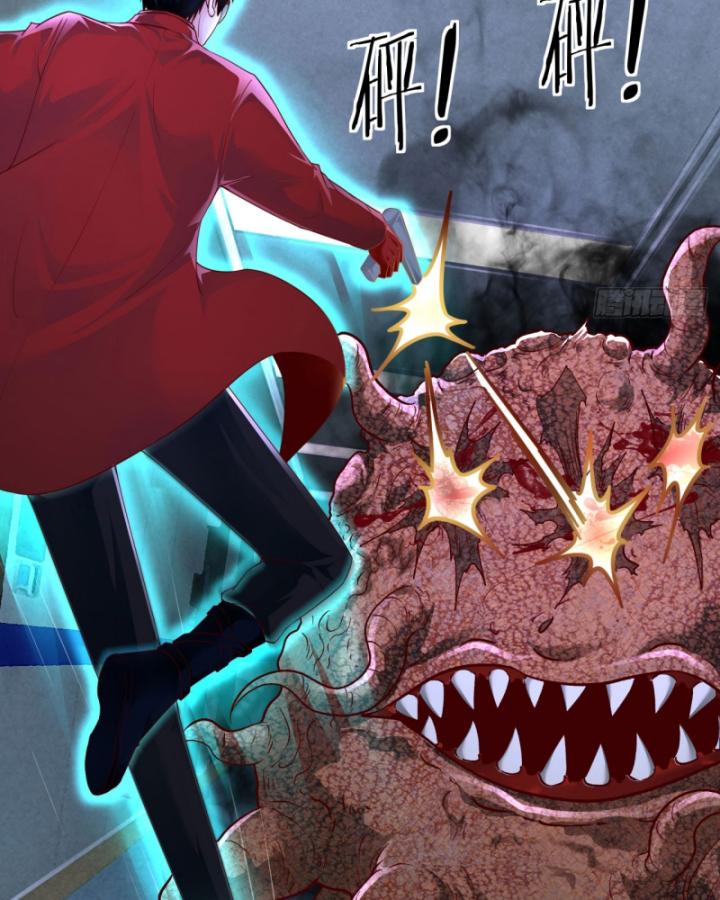 bắt đầu từ trăng đỏ chapter 159 30