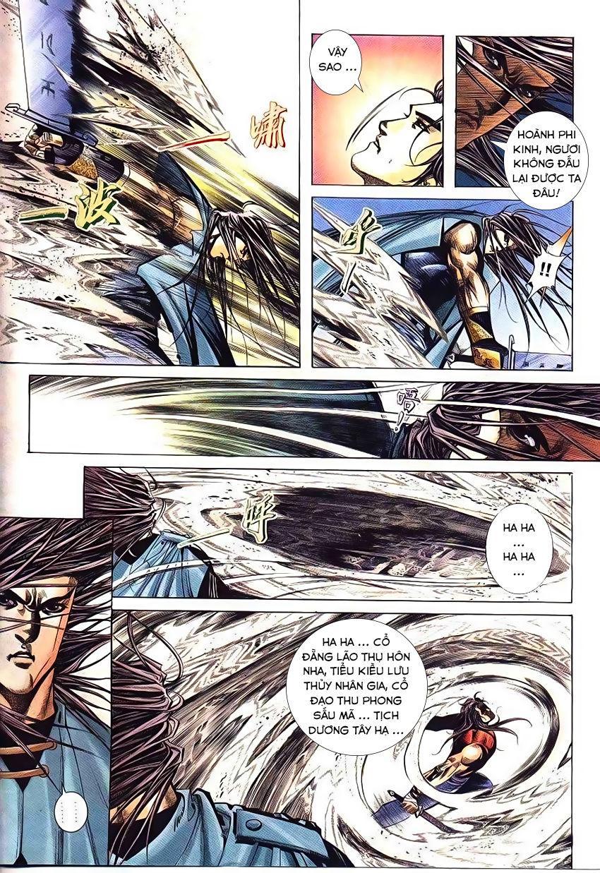 bá đao chapter 228 7