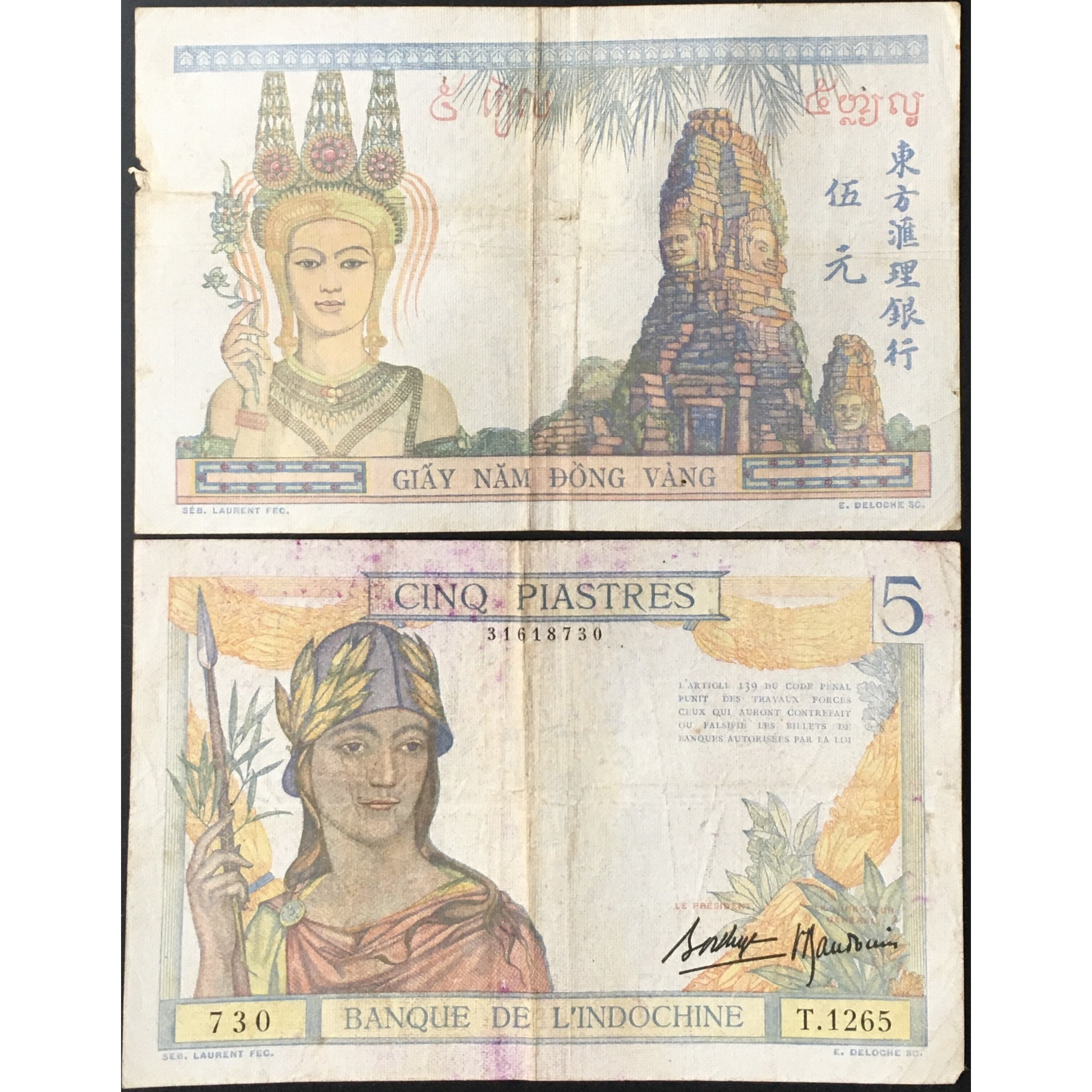 Tiền Xưa Đông Dương 5 Đồng Vàng Piastres Gò Mối Thần Marianne 1932-1936 [Tiền Cổ Xưa Sưu Tầm]
