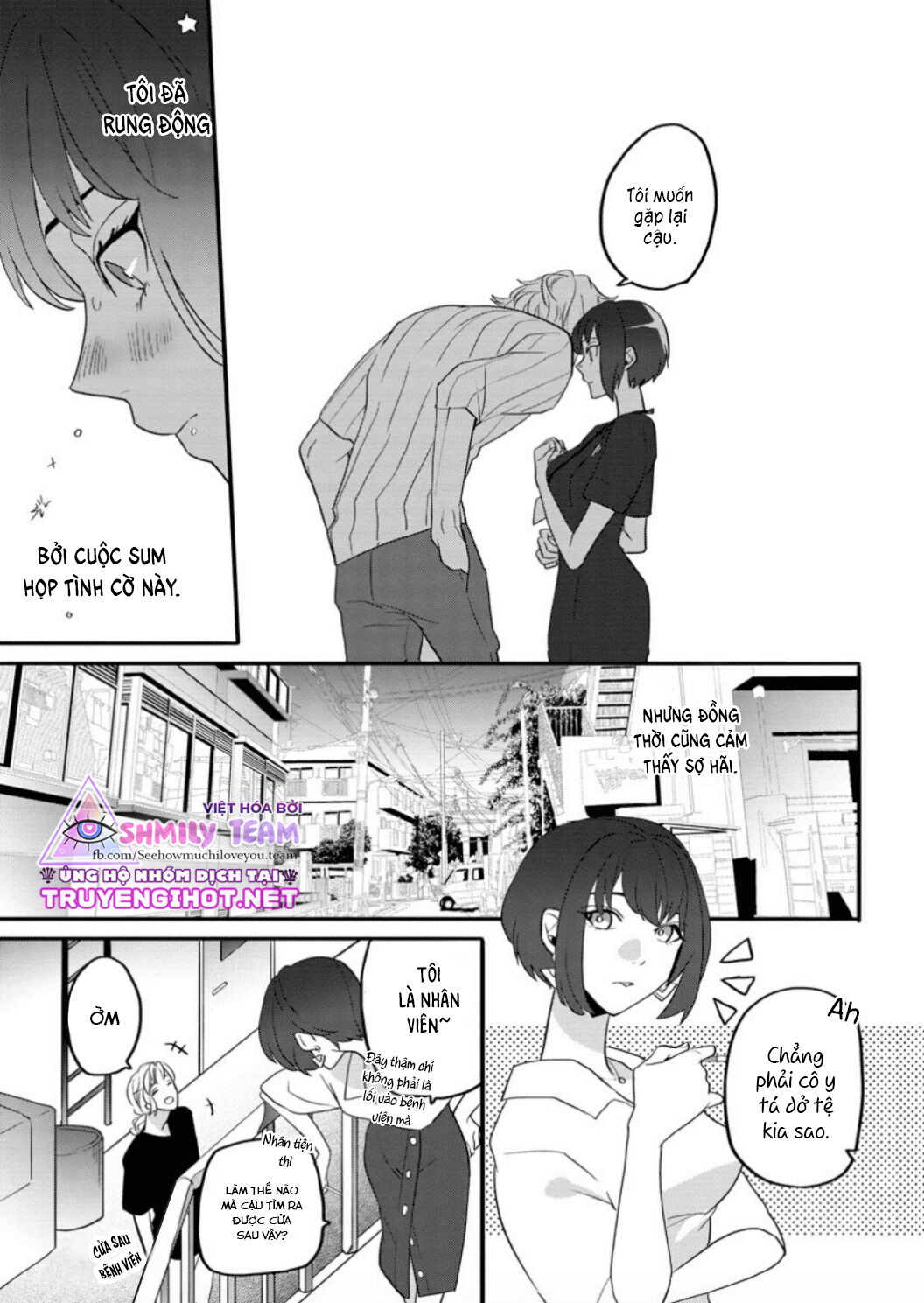 cầu hôn em, tình đầu của anh chapter 4 11