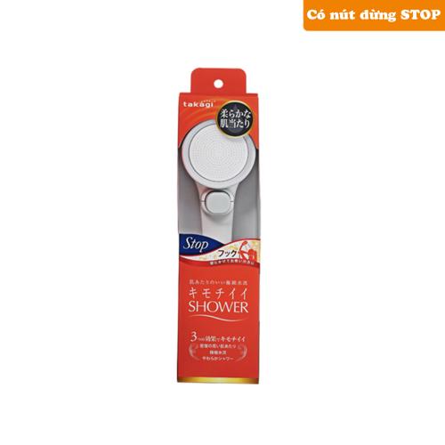 Vòi sen tắm WS có nút dừng Takagi (JSB021AS) Hàng chính hãng