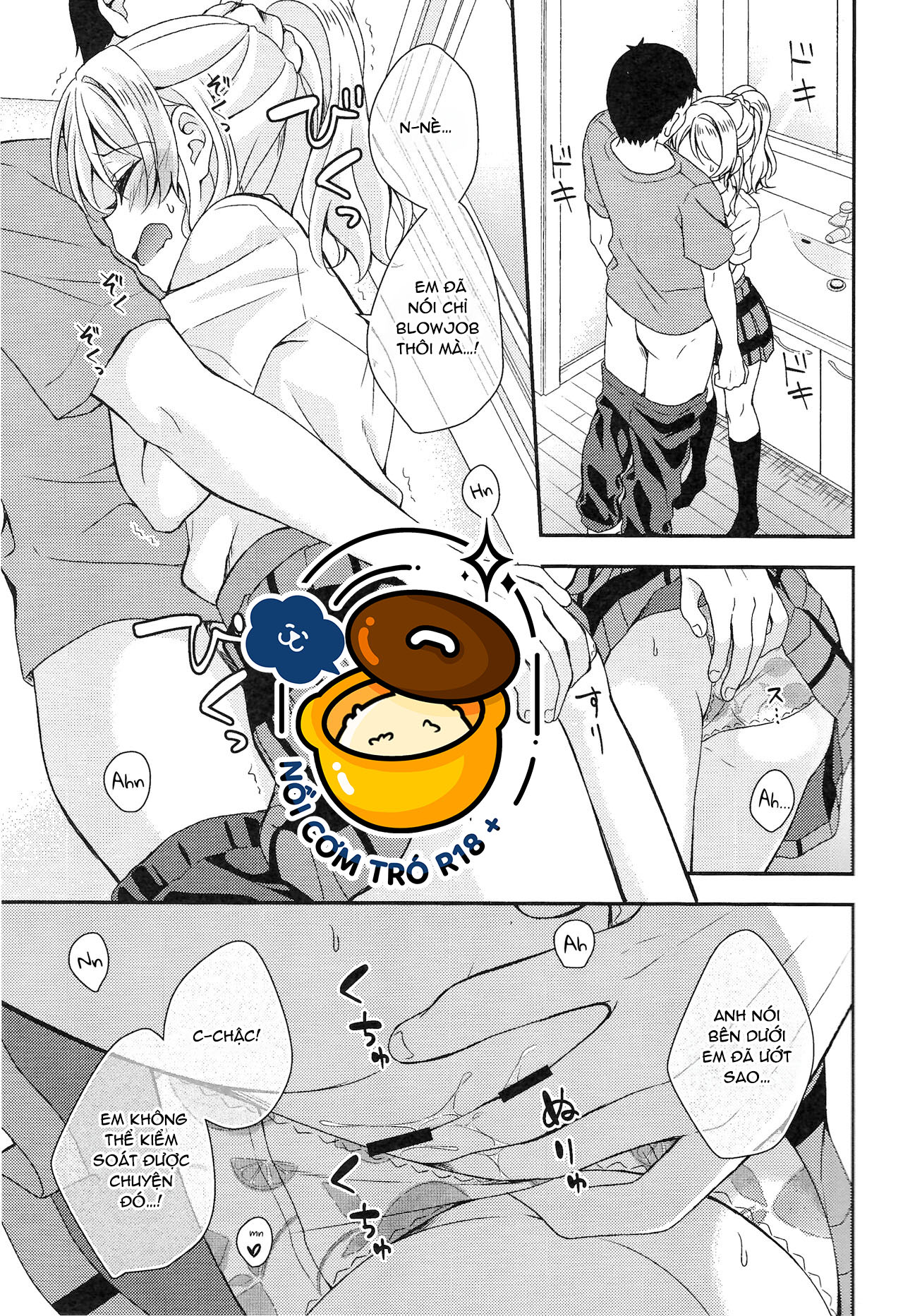 làm tình buổi sáng cùng eli-chan chapter 1 10