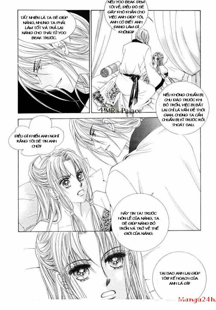 crazy girl shin bia - nữ hoàng rắc rối chapter 16 24