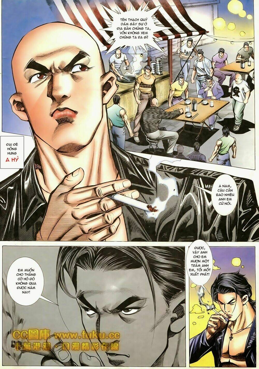 thiếu niên trần hạo nam chapter 85 4