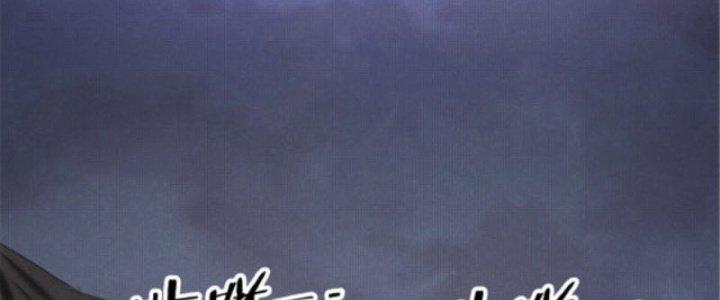 máy mô phỏng nhân sinh của lữ bố chapter 18 39