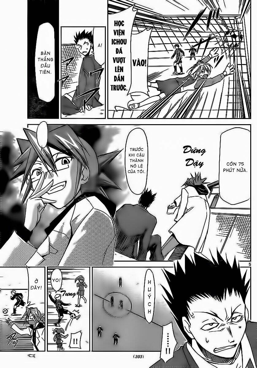 denpa kyoushi chapter 10 5