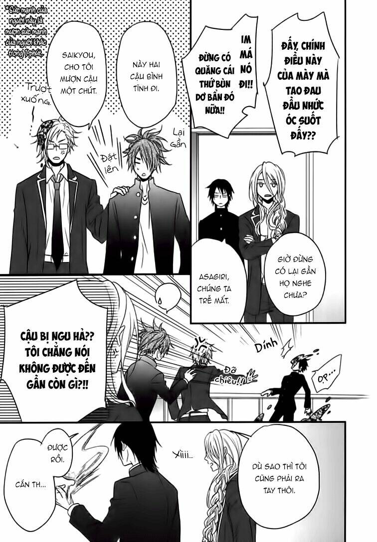 monster petite panic chapter 3 27