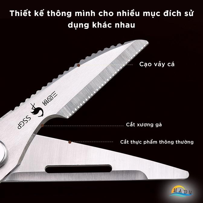 Kéo cắt gà nhà bếp inox 304 cao cấp độ cứng cao cắt sắc bén tay cầm êm ái kéo làm bếp đa năng cạo vảy cá nạo củ quả HADU