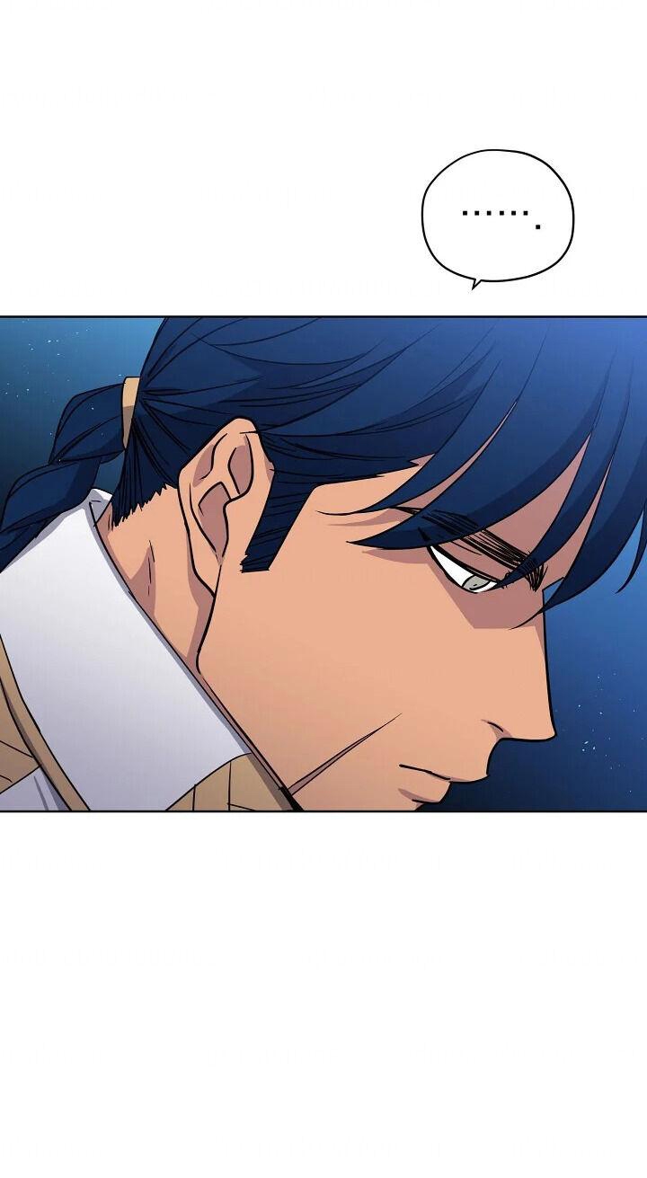 CHITRA chapter 96.2 3