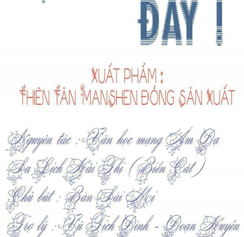 đứng yên ! phụng chỉ đánh cướp đây chapter 28 3