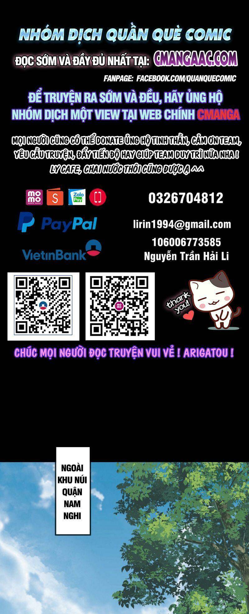 thông u đại thánh chapter 96 1